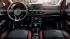 picanto-pip-intrieur-raffin.jpg